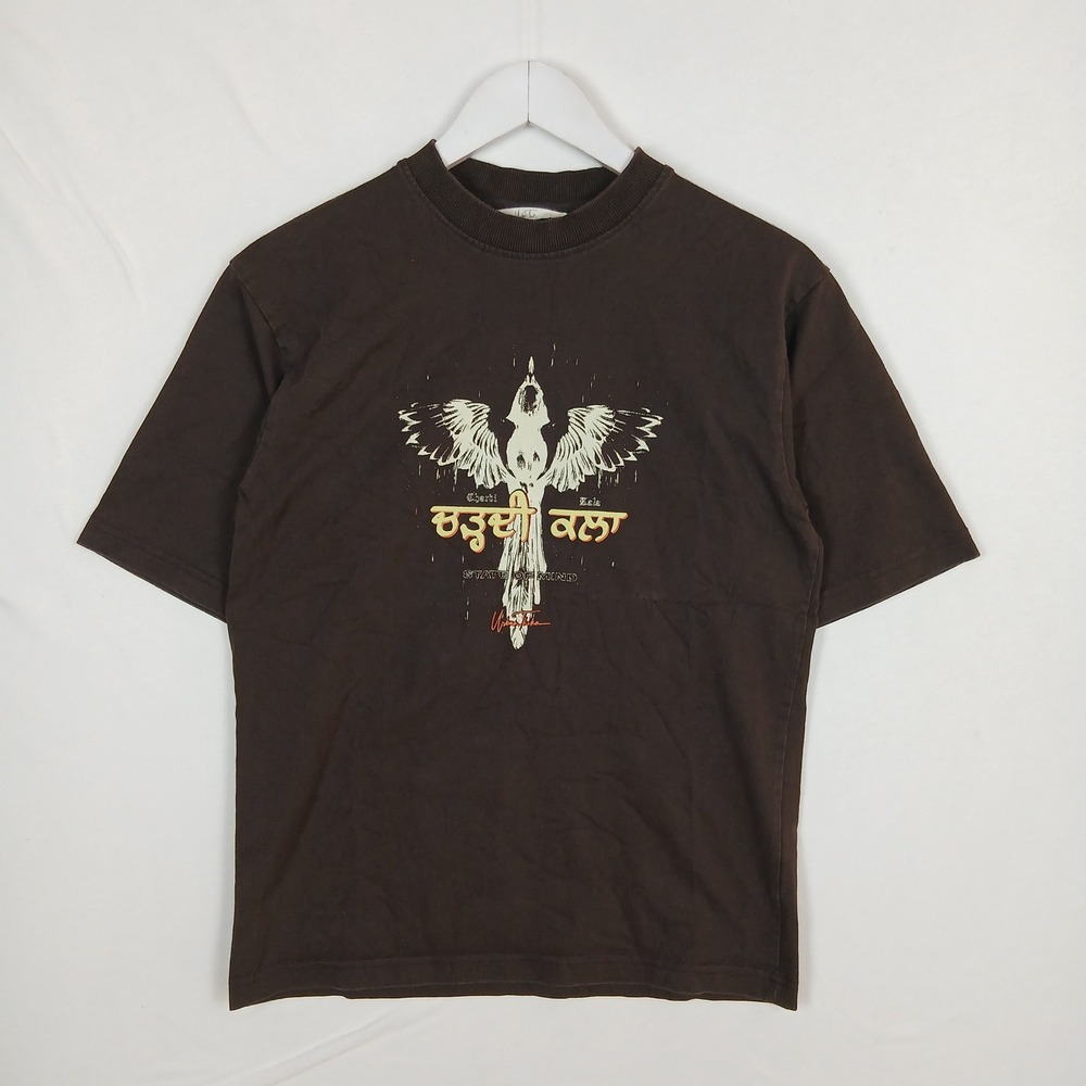 Urban Theka Chardi Kala Brown T-Shirt Men's T-Shirt